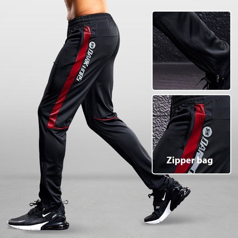Professional Running Fitness Sports Pants