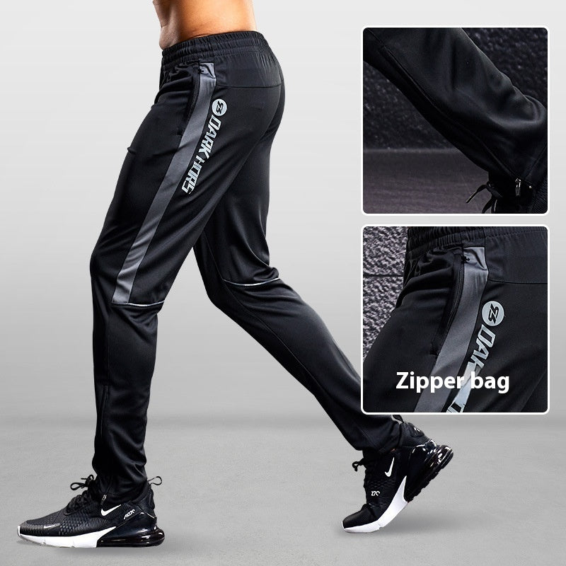 Professional Running Fitness Sports Pants