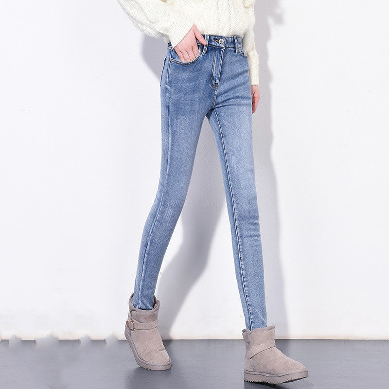 Foot trousers