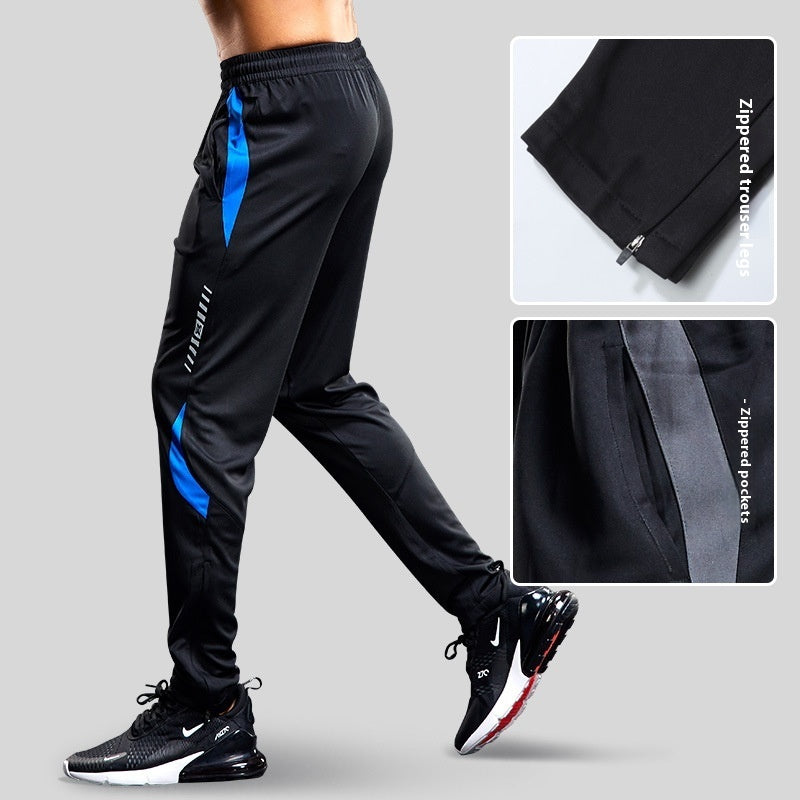 Professional Running Fitness Sports Pants