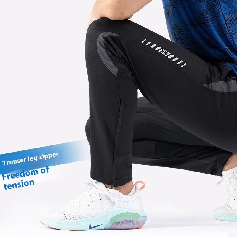 Professional Running Fitness Sports Pants