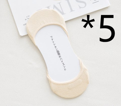 New Invisible Heels With Petite Pumps Socks