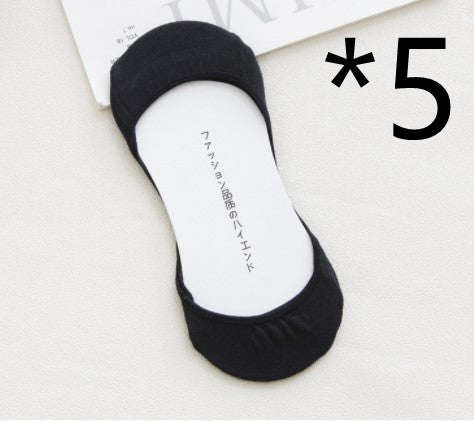New Invisible Heels With Petite Pumps Socks