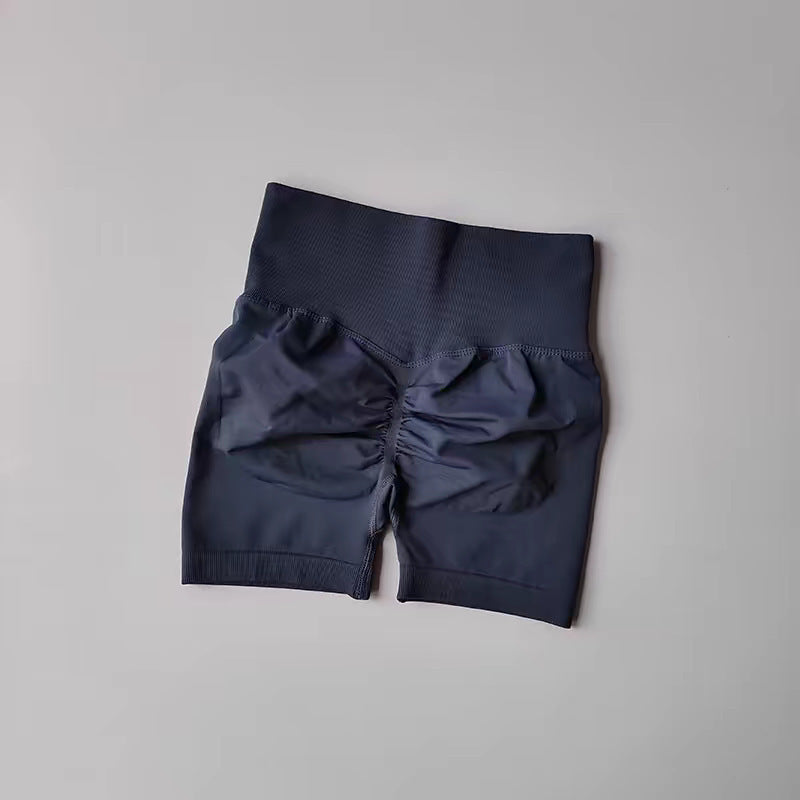 High Waist Stretch Breathable Quick-drying Running Seamless Shorts Sports Yoga Shorts