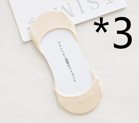 New Invisible Heels With Petite Pumps Socks