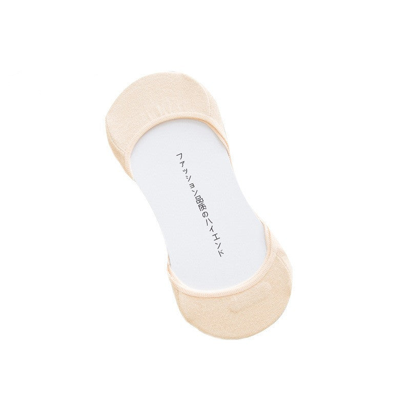 New Invisible Heels With Petite Pumps Socks