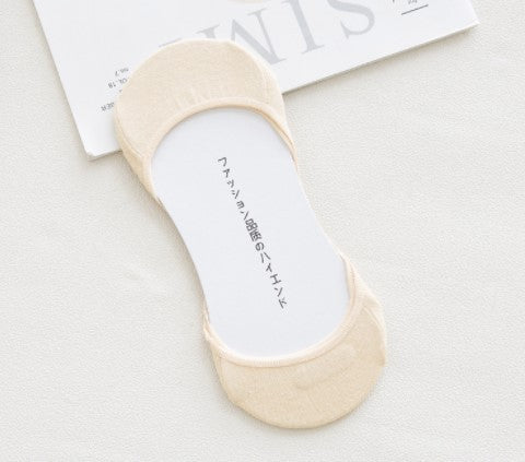 New Invisible Heels With Petite Pumps Socks